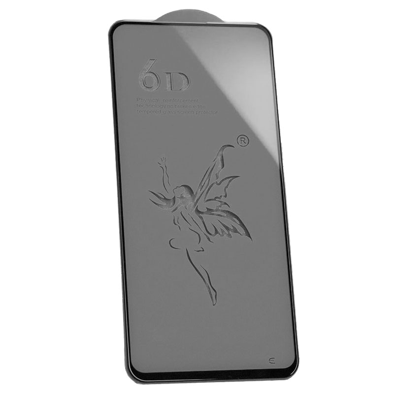 Fairy » Privacy » Folie iPhone 12 Pro / 12 – 6D Full Cover, Anti-Spy, frame BLACK