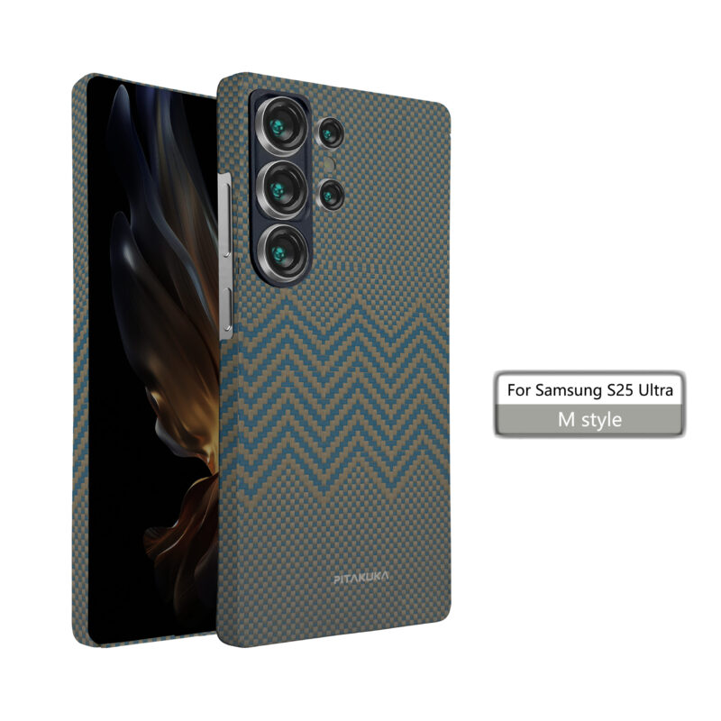 Husa Aramid PTK » Samsung S25 Plus (S936), Kevlar Fiber, cu MagSafe, Twill GOLD