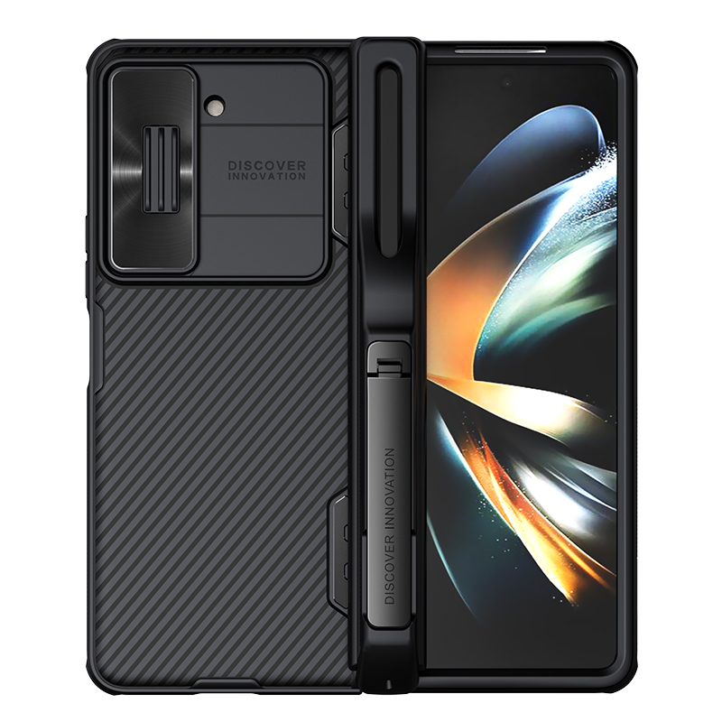 Husa Nillkin » Samsung Z Fold5, CamShield Pro, TPU, Black