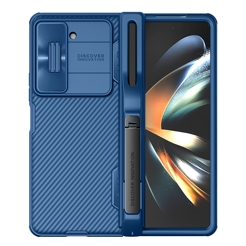 Husa Nillkin » Samsung Z Fold5, CamShield Pro, TPU, Blue