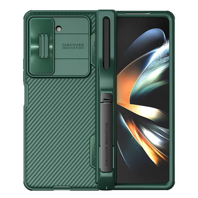 Husa Nillkin » Samsung Z Fold5, CamShield Pro, TPU, Deep Green