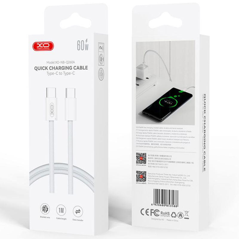 XO (NB-Q260A) » Cablu Date si Incarcare, USB-C, PD60W, QC3.0, Braided, 1m, WHITE