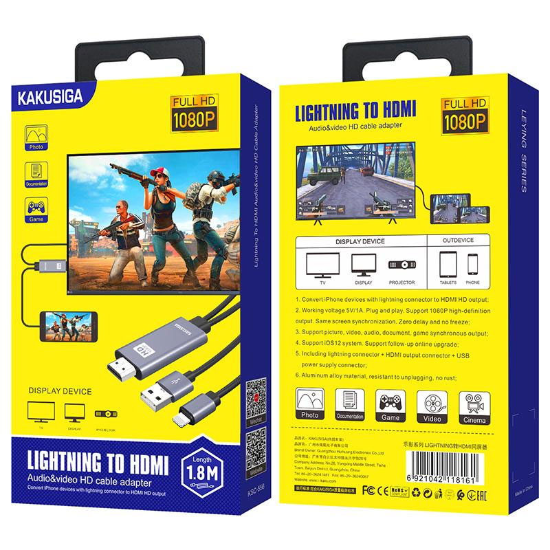 Kaku (KSC-556) – Adaptor Audio si Video, Lightning la HDMI, 1.8m, Gray