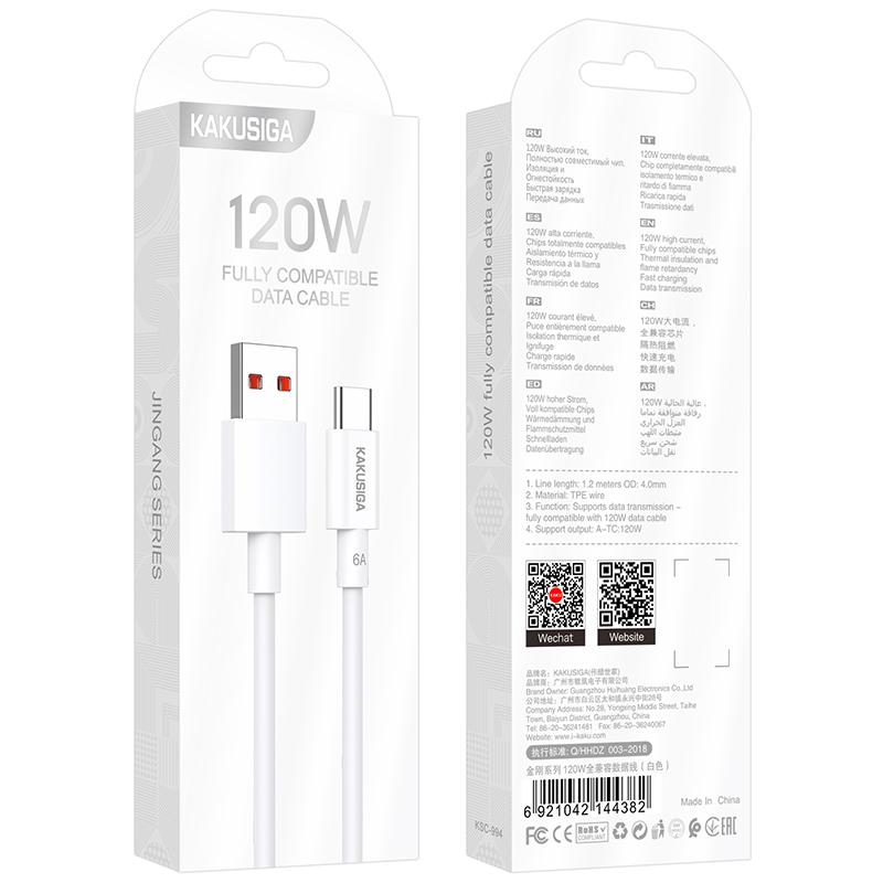 Kakusiga (KSC-994) » Cablu Date si Incarcare, USB, 120W, 1.2m, WHITE