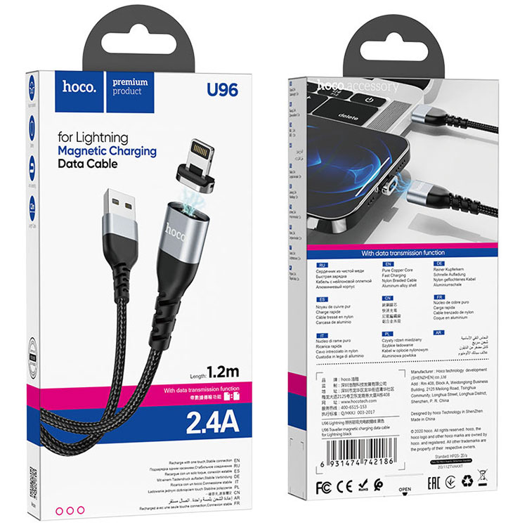 Hoco (U96) – Cablu Date si Incarcare, USB-A la Lightning, 18W, 2.4A, 1m, Black