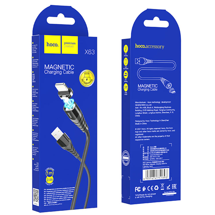 Hoco (X63) – Cablu Date si Incarcare, USB-A la Lightning, 18W, 2.4A, 1m, Black