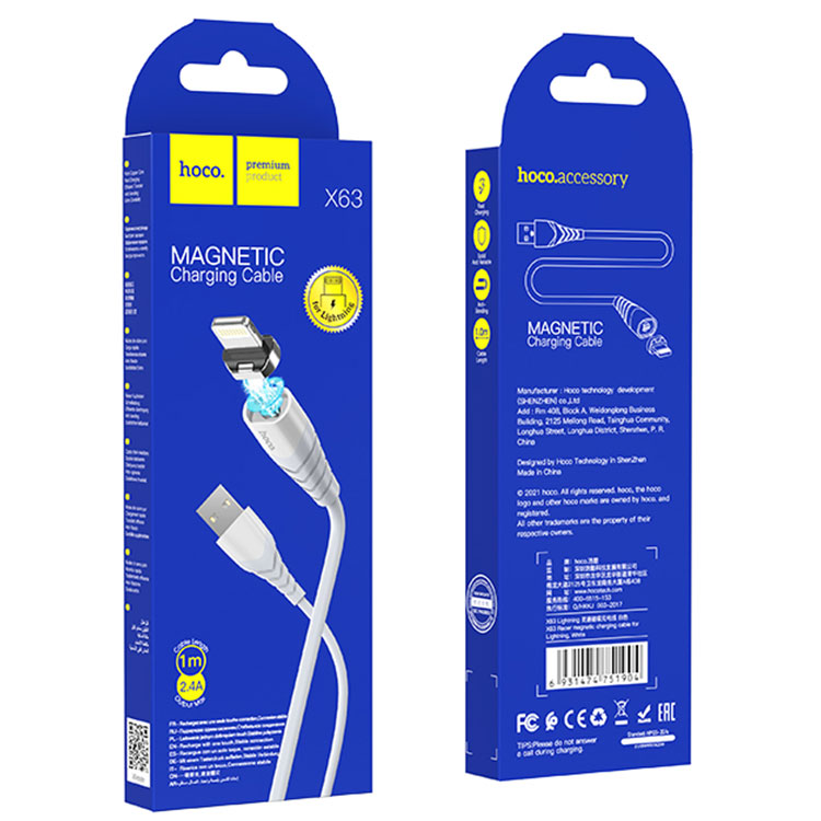 Hoco (X63) – Cablu Date si Incarcare, USB-A la Lightning, 18W, 2.4A, 1m, White