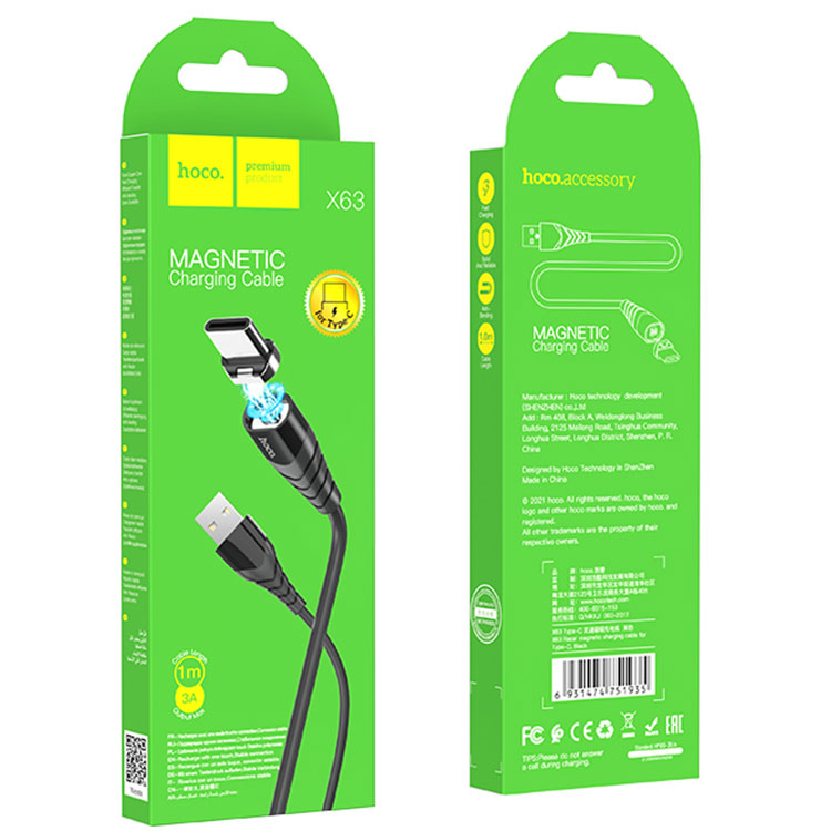 Hoco (X63) – Cablu Date si Incarcare, USB-A la USB-C, 18W, 2.4A, 1m, Black