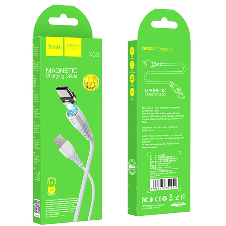 Hoco (X63) – Cablu Date si Incarcare, USB-A la USB-C, 18W, 2.4A, 1m, White