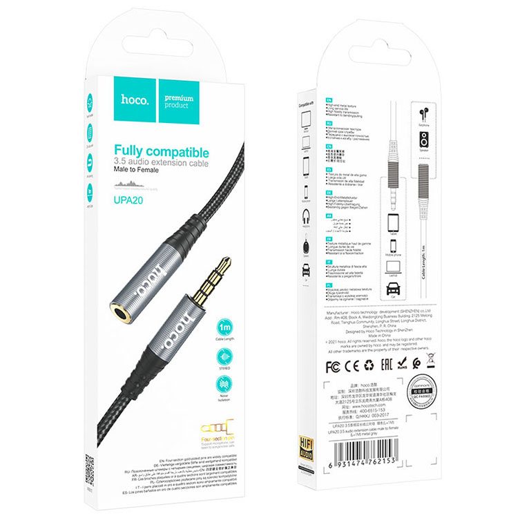 Hoco (UPA20) – Cablu Audio, Jack 3.5mm (M) – la Jack 3.5mm (F) – 1m, Black