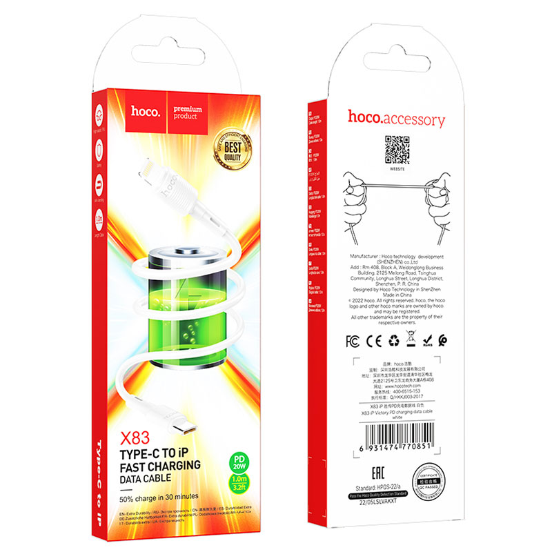 Hoco (X83) – Cablu Date si Incarcare, USB-C la Lightning, PD20W, QC3.0, 1m, White