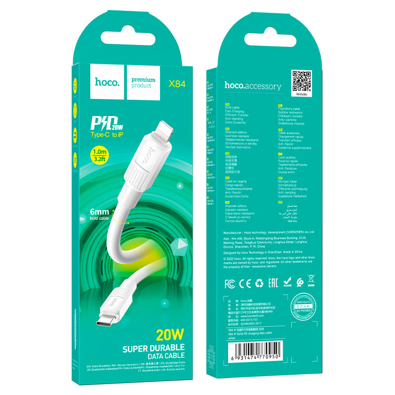 Hoco (X84) – Cablu Date si Incarcare, USB-C la Lightning, PD20W, QC3.0, 1m, White