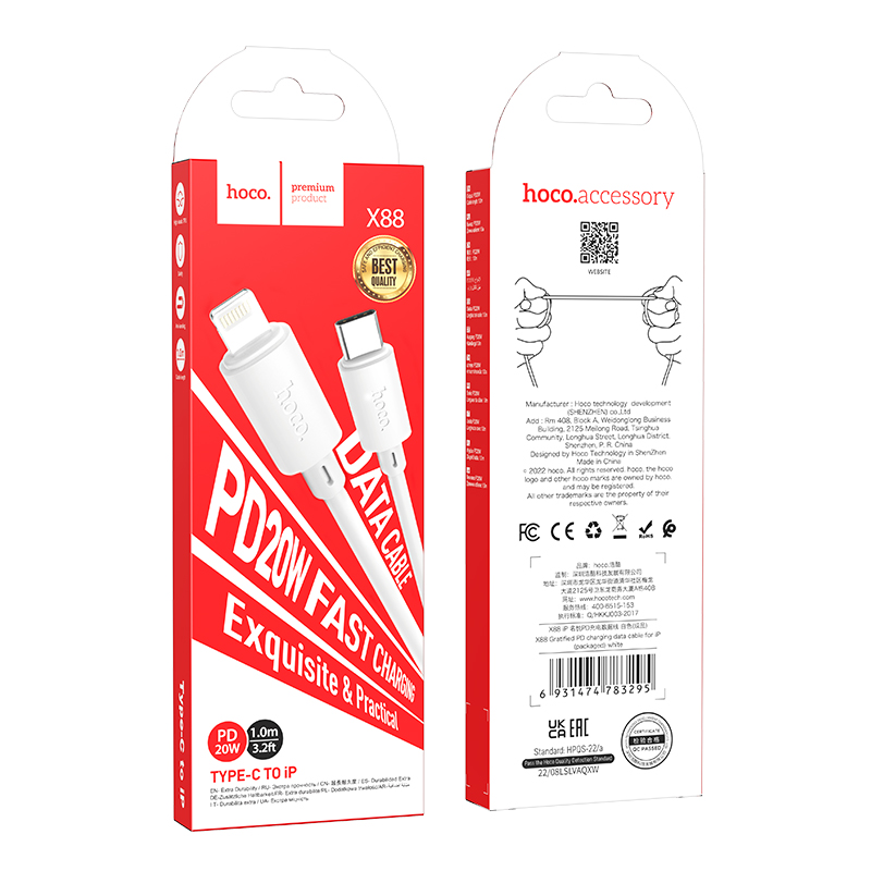 Hoco (X88) – Cablu Date si Incarcare, USB-C la Lightning, PD20W, QC3.0, 1m, White