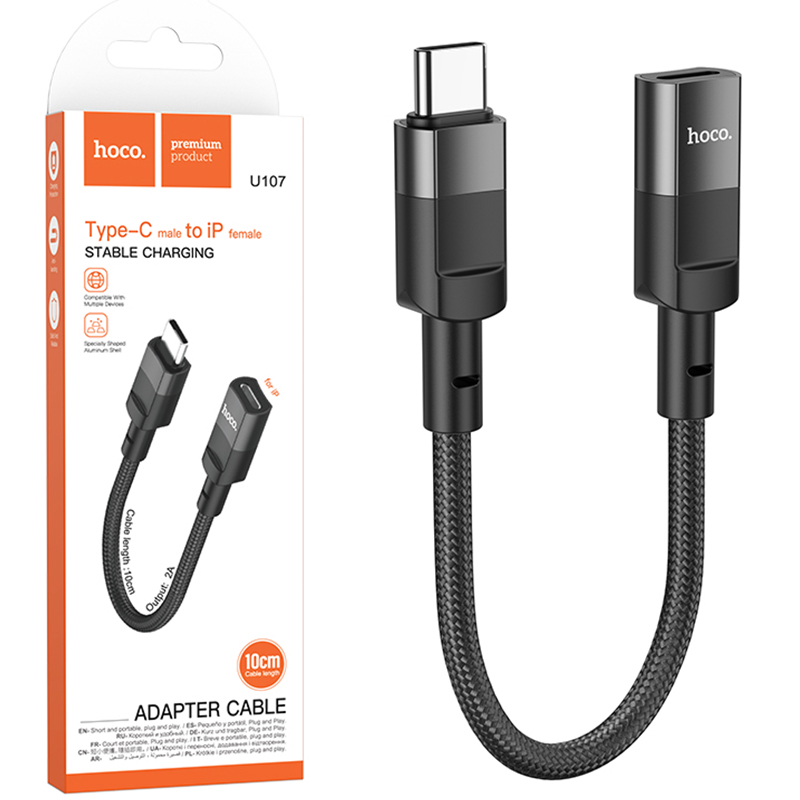 Hoco (U107) » Cablu Date si Incarcare, USB-C la Lightning (F), Braided, 10cm, BLACK