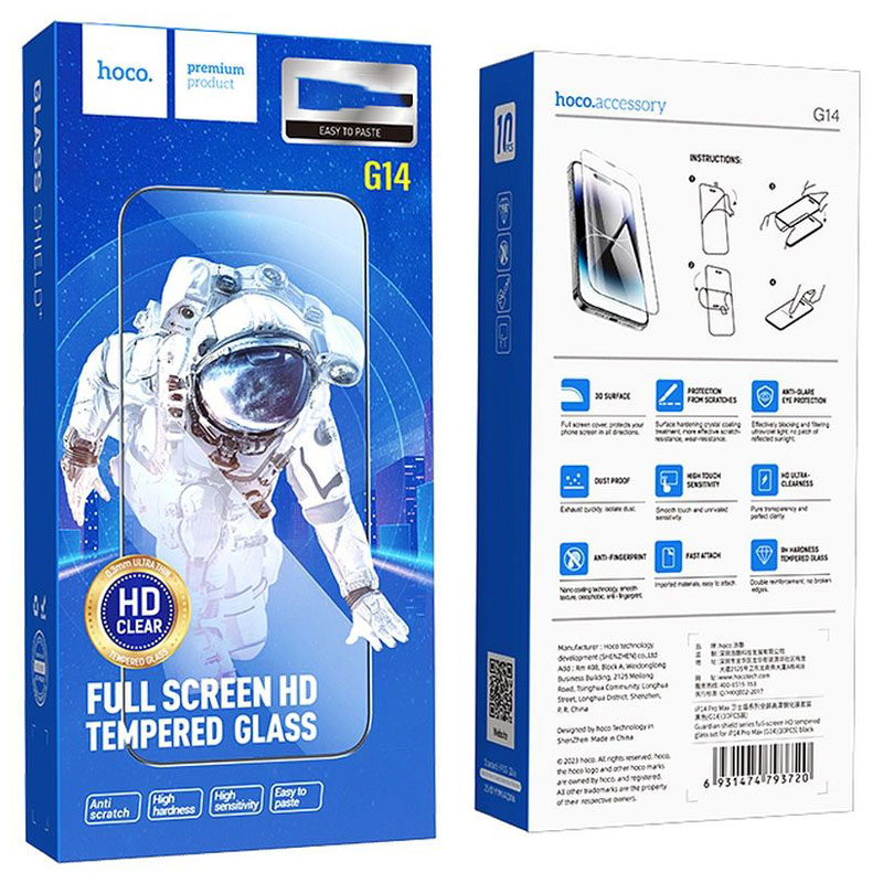 Hoco (G14) » Folie Clear » iPhone 14 Pro – Glass Guardian, [set 10 buc]