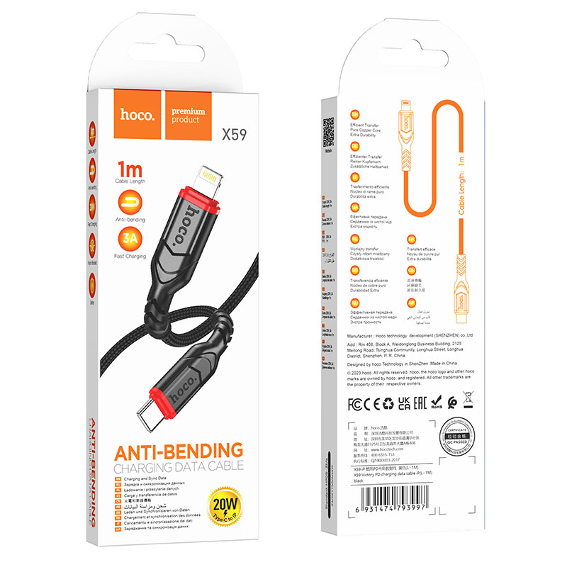 Hoco (X59) – Cablu Date si Incarcare, USB-C la Lightning, PD20W, QC3.0, Braided, 1m, Black