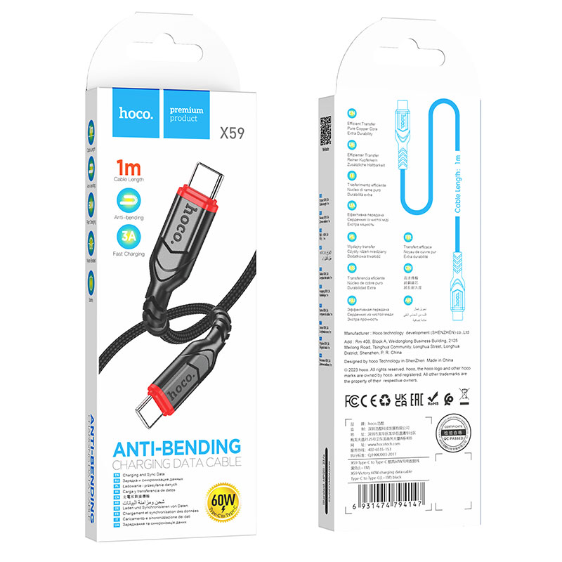 Hoco (X59) – Cablu Date si Incarcare, USB-C, PD60W, QC3.0, Braided, 1m, Black