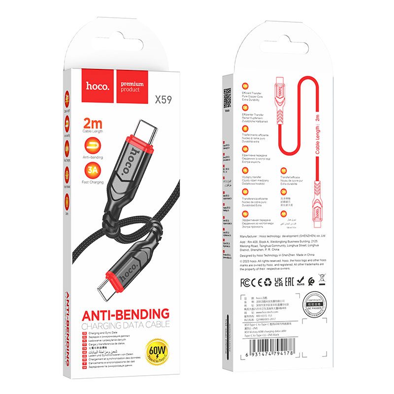 Hoco (X59) – Cablu Date si Incarcare, USB-C, PD60W, QC3.0, 2m, Black
