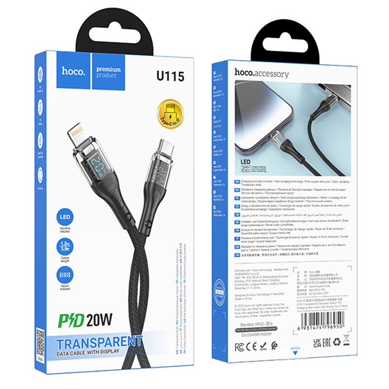 Hoco (U115) – Cablu Date si Incarcare, USB-C la Lightning, PD20W, QC3.0, LED, 1.2m, Black