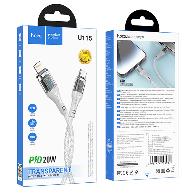 Hoco (U115) – Cablu Date si Incarcare, USB-C la Lightning, PD20W, QC3.0, LED, 1.2m, Gray