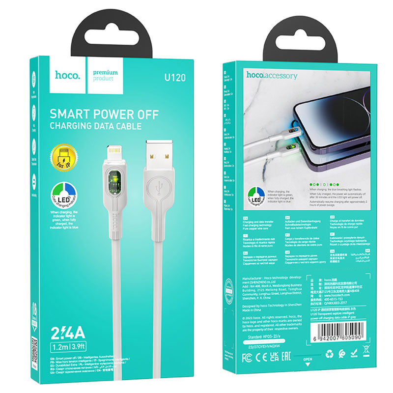Hoco (U120) – Cablu Date si Incarcare, USB-A la Lightning, 2.4A, LED Power, 1.2m, Gray