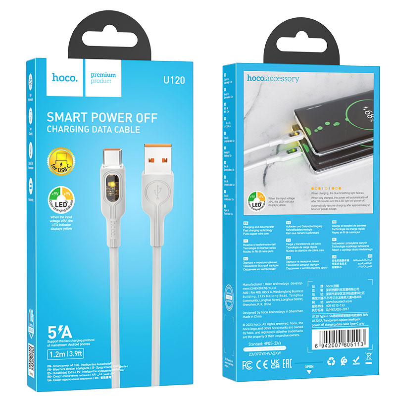 Hoco (U120) – Cablu Date si Incarcare, USB-A la USB-C, 18W, 5A, LED Power, 1.2m, Gray