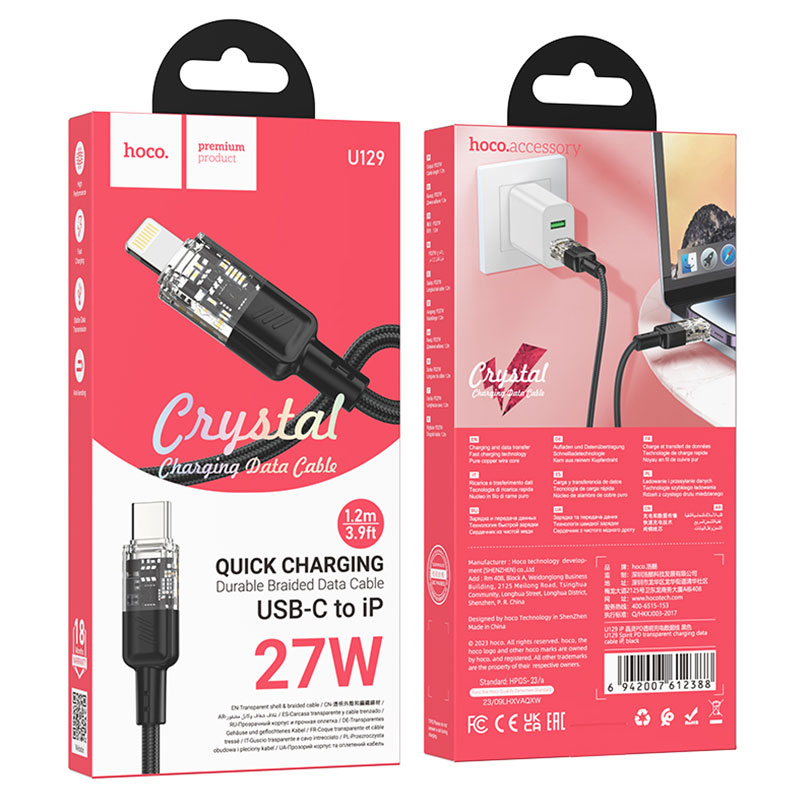 Hoco (U129) – Cablu Date si Incarcare, USB-C la Lightning, PD27W, QC3.0, Crystal, 1.2m, Black