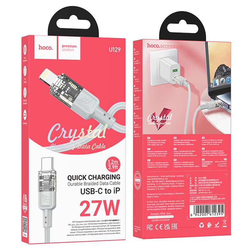 Hoco (U129) – Cablu Date si Incarcare, USB-C la Lightning, PD27W, QC3.0, Crystal, 1.2m, Gray