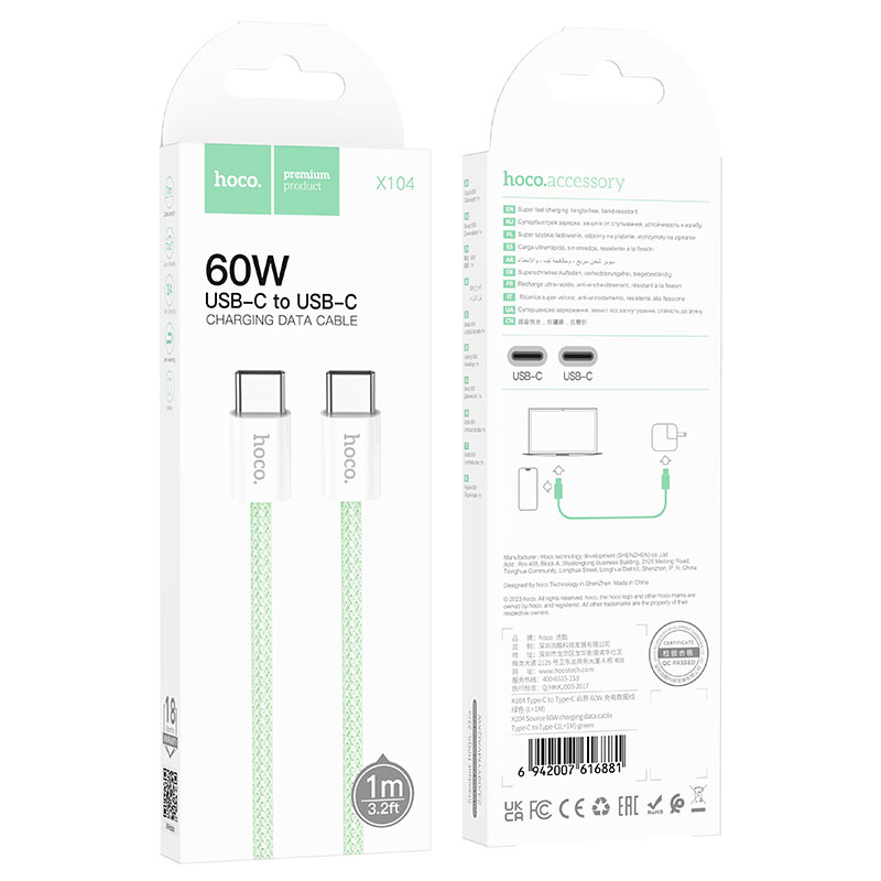 Hoco (X104) – Cablu Date si Incarcare, USB-C, PD60W, QC3.0, Braided, 1m | Green