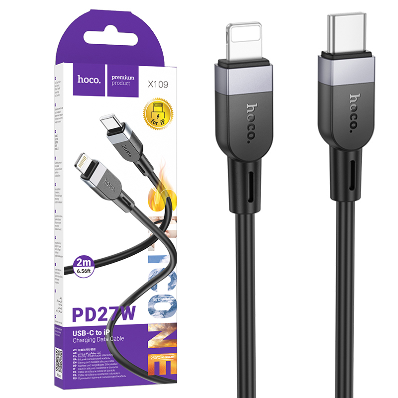 Hoco (X109) » Cablu Date si Incarcare, USB-C la Lightning, PD27W, QC3.0, 2m, BLACK