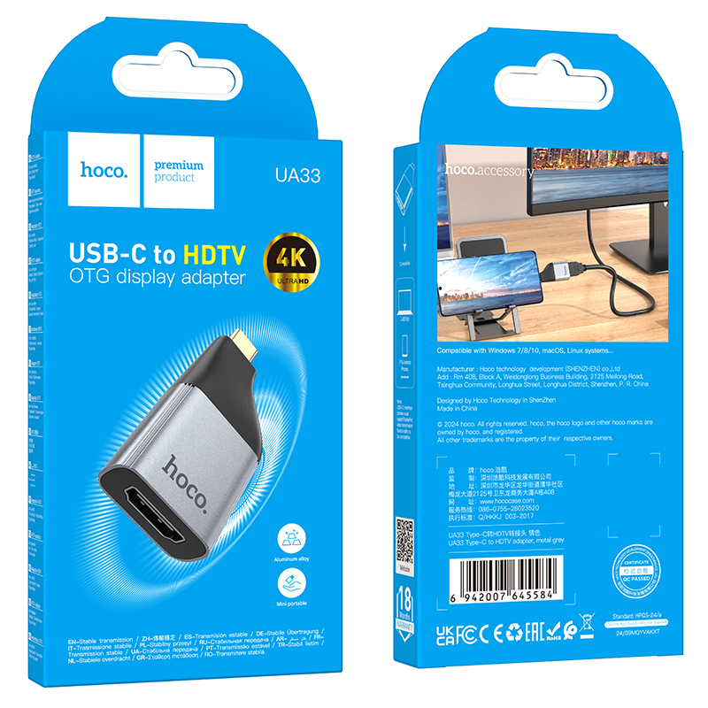 Hoco (UA33) » Adaptor OTG Transfer, USB-C la HDMI, Video Transfer, 4K, 30Hz, GRAY