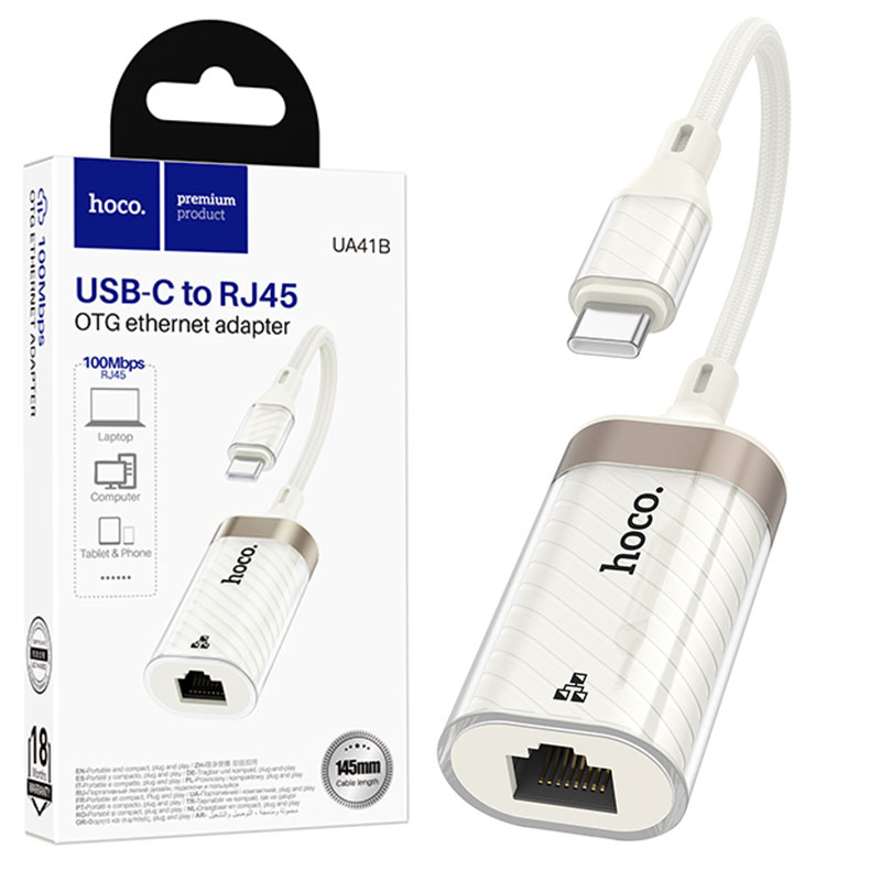 Hoco (UA41B) » Adaptor OTG Transfer, USB la Ethernet (Retea), 100Mbps, 15cm, WHITE
