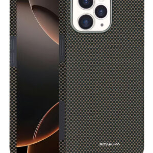 Husa Aramid PTK » iPhone 16 Pro Max, Kevlar Fiber, cu MagSafe, Woven BROWN