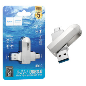 Hoco (UD10) - Memory Stick, 64GB, Dual USB-C + USB-A 3.0, High Speed, Flash Drive | Silver