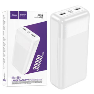 Hoco (J72B) - Baterie Externa, 2xUSB-A, 30.000mAh, White