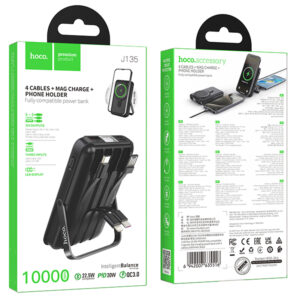 Hoco (J135) Baterie de rezerva, Powerbank Wireless, Magentica, 22.5W+PD20W, cu 4 cabluri Fast Charging (10000mAh), Black