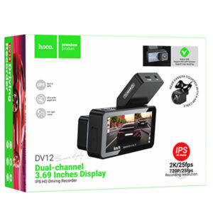 Hoco (DV12) - Camera Video pentru masina, LCD IPS 2K, GPS, 720x25fps + Camera Spate cu fir 6m, Silvery Gray