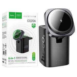 Hoco (CQ20A) » Statie Incarcare Wireless, 2x USB-C, USB, 65W, Qi Charging, Stand, 6in1, Black